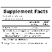 CardioCalm Supplement Facts